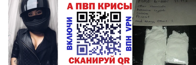 Купить наркотик аптеки Керчь МАРИХУАНА  МЕТАДОН  ГАШ  Меф 