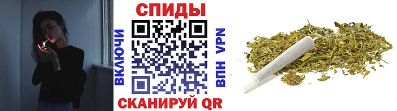 БУТИРАТ BDO  Керчь 