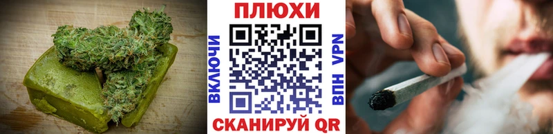 сколько стоит  Керчь  Cannafood марихуана 