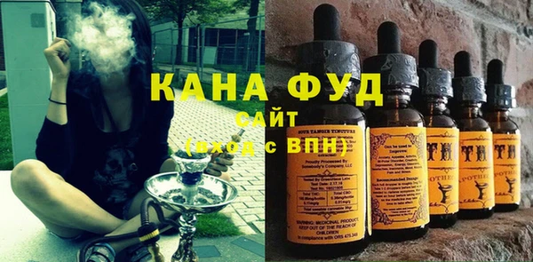 МДПВ Абдулино