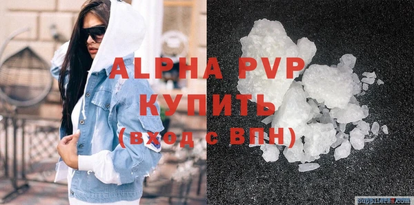 МДПВ Абдулино