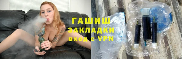 2c-b Абинск