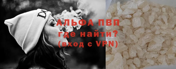 МДПВ Абдулино