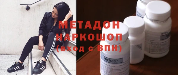 крисы Алзамай