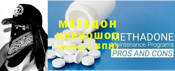 хмурый Алексеевка