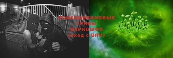 скорость Абаза