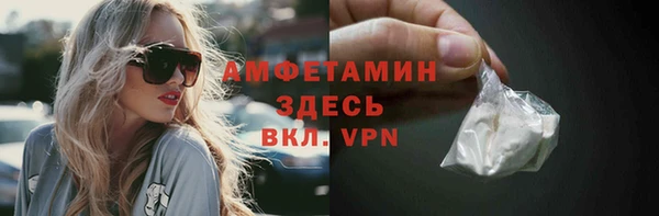 МДПВ Абдулино