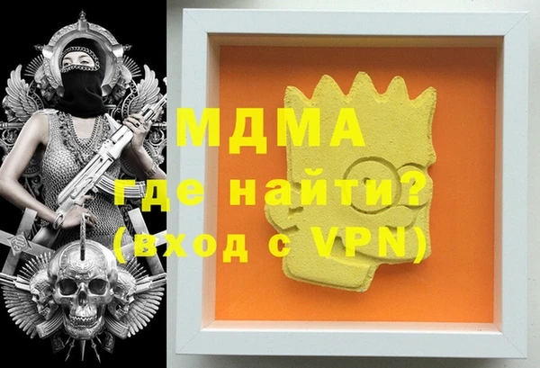 скорость Абаза