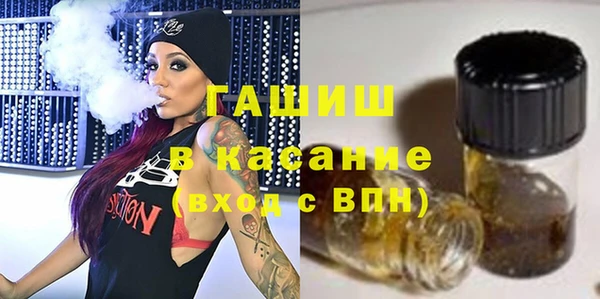 МДПВ Абдулино