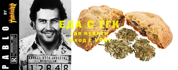 кокаин VHQ Алексин