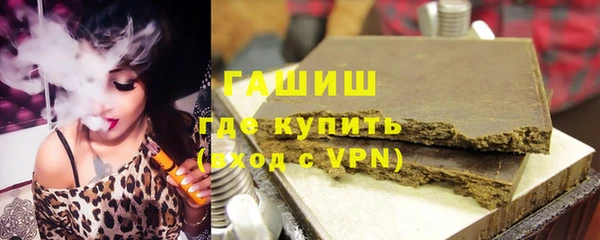 МДПВ Абдулино