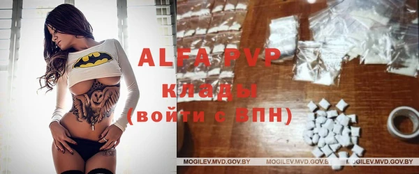 хмурый Алексеевка