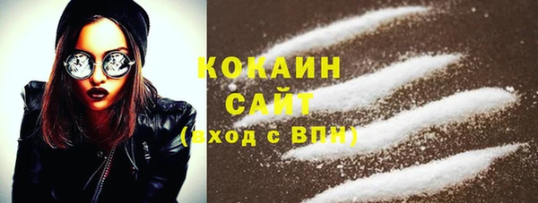 скорость Абаза